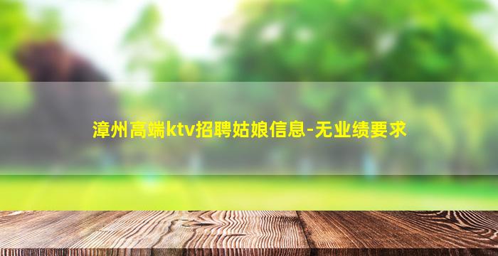九江酒吧招聘